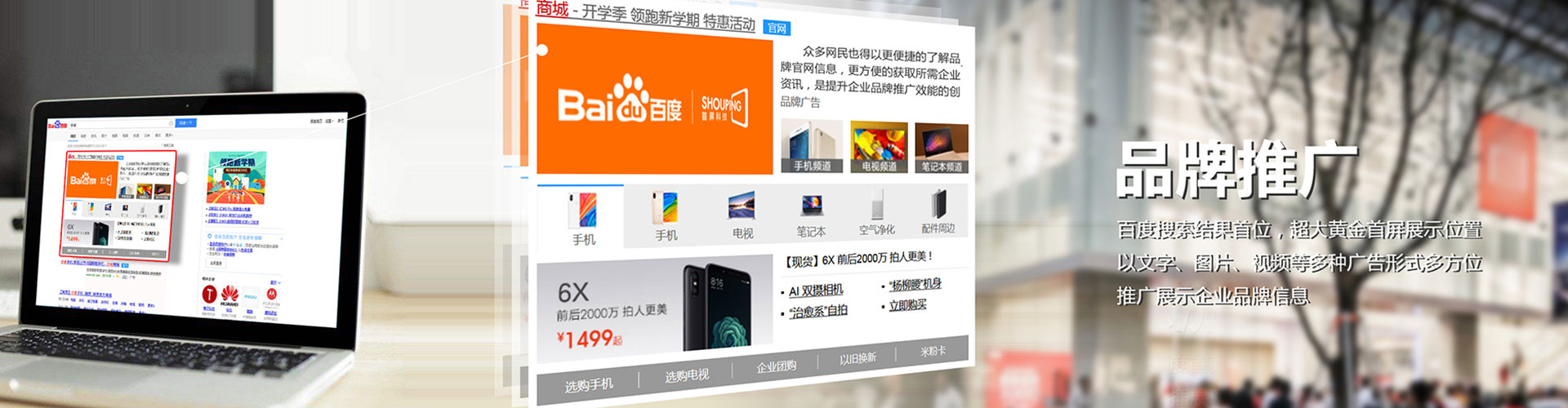 白云竞价端口开户