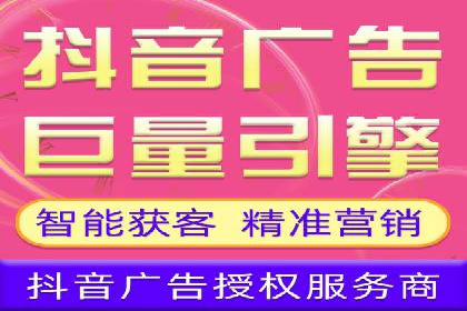 案例解析：如何成功在百度推广开户